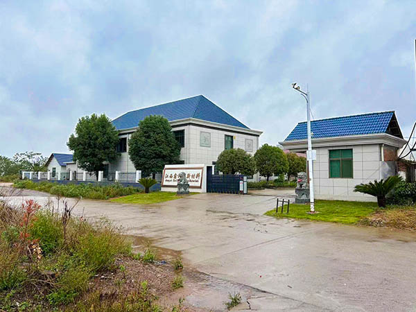 廠(chǎng)區(qū)環(huán)境